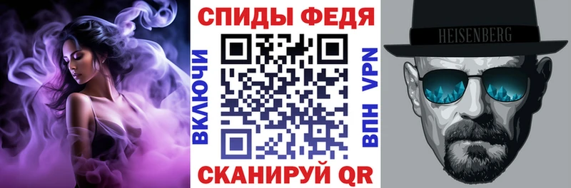 купить  цена  Анадырь  АМФ Premium 