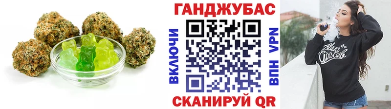Canna-Cookies марихуана  купить наркотик  Анадырь 