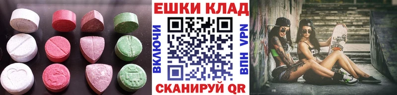 Ecstasy Philipp Plein  Анадырь 
