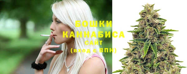 мефедрон Абдулино