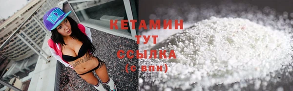 дистиллят марихуана Абаза