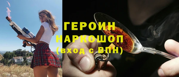 PSILOCYBIN Абинск