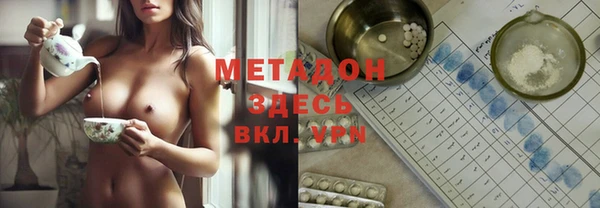 дмт Пролетарск