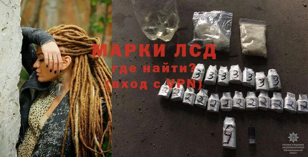 mdpv Ростов