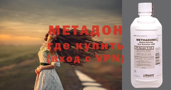 PSILOCYBIN Абинск