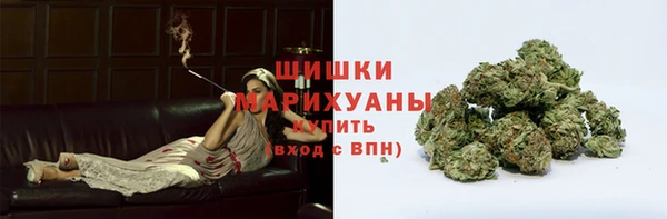 мефедрон Абдулино