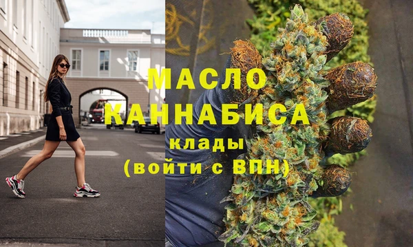 PSILOCYBIN Абинск