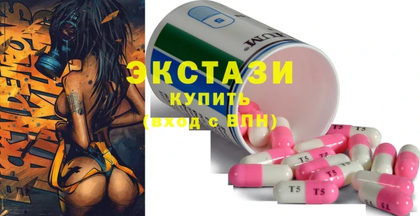 PSILOCYBIN Абинск