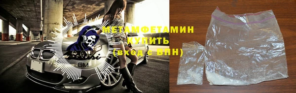 дистиллят марихуана Абаза