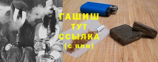 PSILOCYBIN Протвино