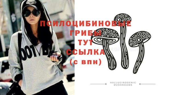 дистиллят марихуана Абаза